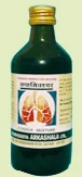 whooping cough mixture 200 ml The Ayurveda Arkashala